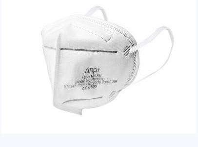 FFP2 マスクは、呼吸器疾患や呼吸困難のある人でも使用できますか?